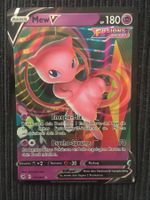 Pokemon Mew V Fusions Angriff Deutsch near Mint