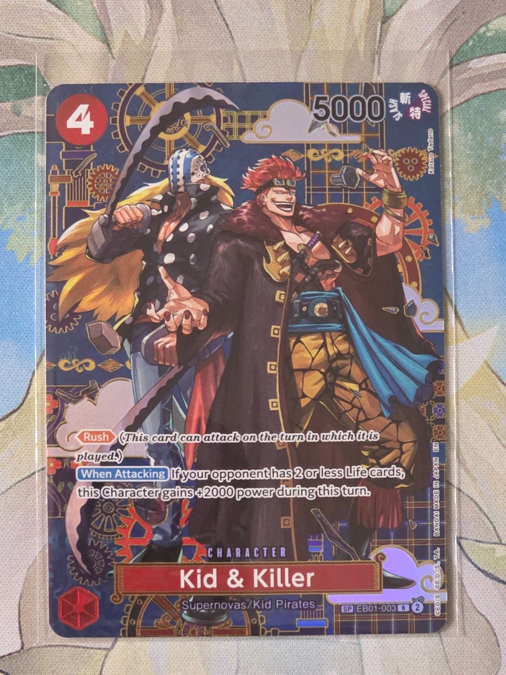 Bandai Sammelbilder & Trading cards: One Piece Card Game Kid & Killer SP EB01-003 – Gebraucht aus Winterthur von nadineM97 1
