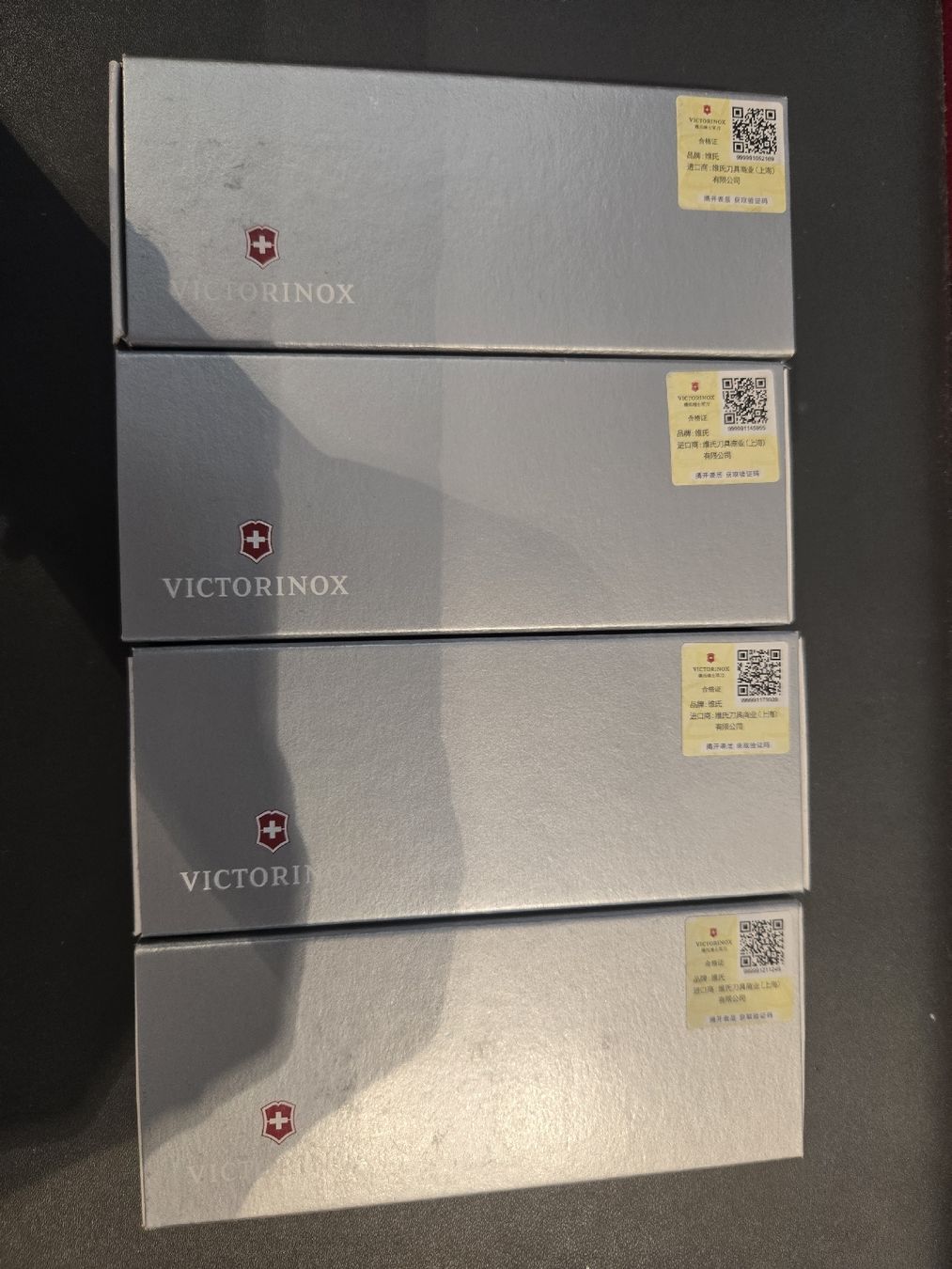 Victorinox Coltelli tascabile: Rambler Alox – Nuovo (secondo la descrizione) da Luzern venduto da Nini_862 5