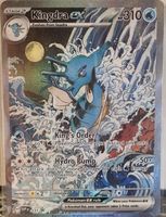 Pokémon – Kingdra ex 🇺🇸 - SVP-131 - SV Black Star Promos