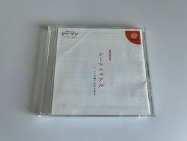 AKTIONSPREIS! Seaman Sega Dreamcast Spiel