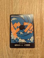 DON!!, THE BEST VOL. 2, PRB02-JINBE, 2025, COM, JAP, NM/MT