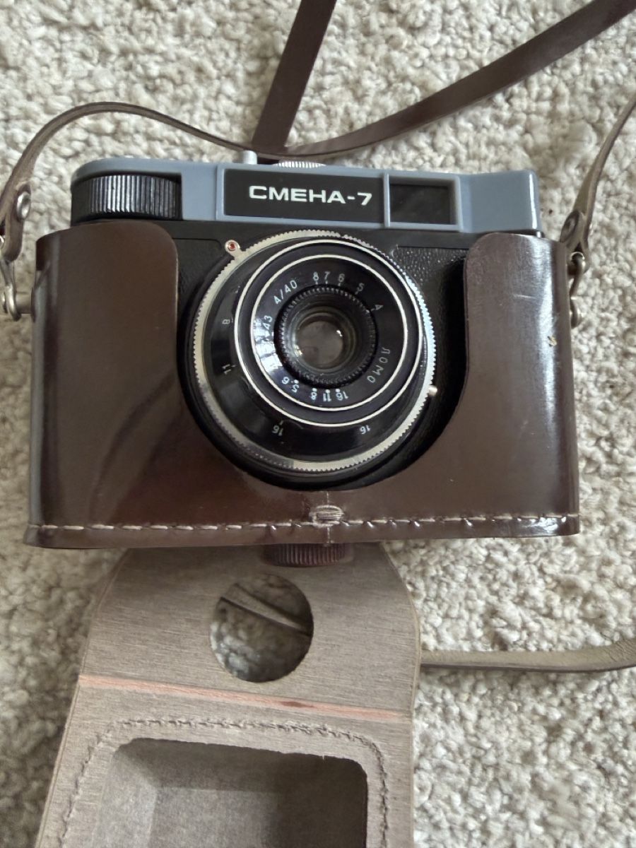 Fotocamera: Smena-7 Vintage Kamera mit Ledertasche – Usato da Widnau venduto da kustercarmen 3
