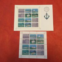 1978 Lemanex FDC Block o ET Einzelmarken Z54-Z57 o ET Seewen
