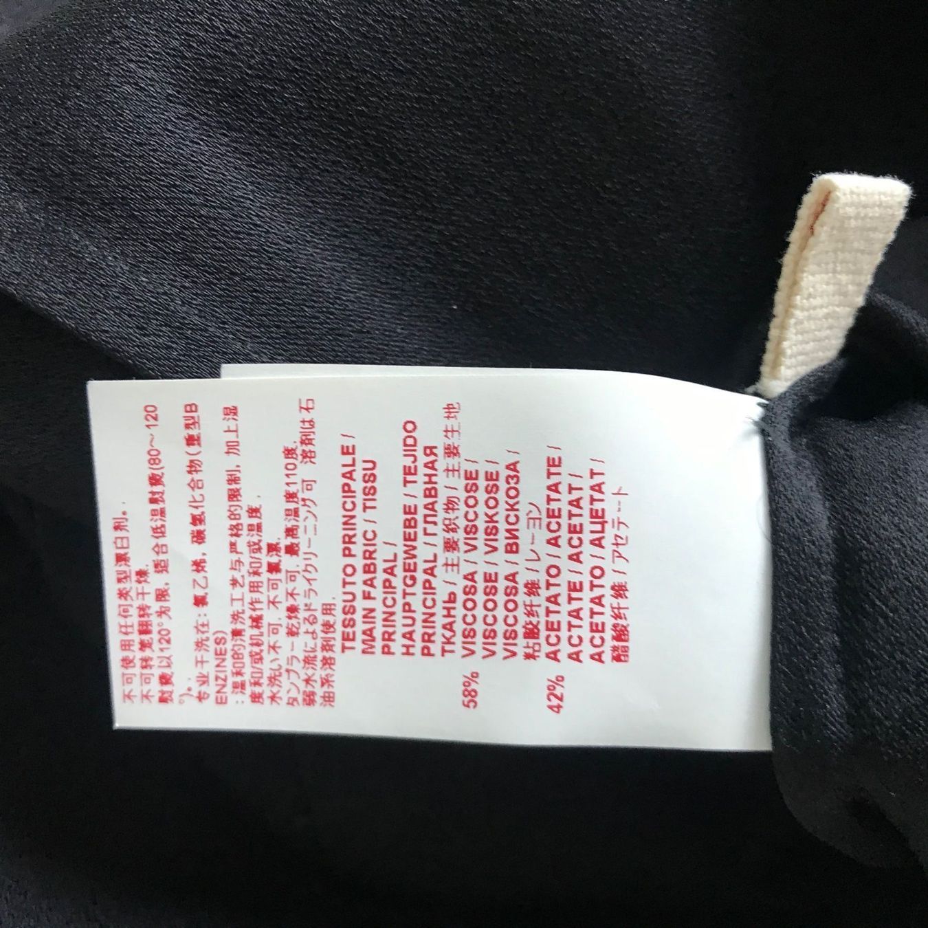 Marni Camicette: Marni Bluse – Usato da Bäch SZ venduto da ruslena29 4
