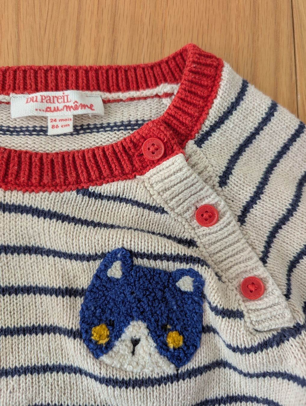 Du Pareil au Même Maglioni & Felpe: Du Pareil au Même Set Gr. 80/86, Hose + Pullover – Usato da Basel venduto da an_v7yj 3