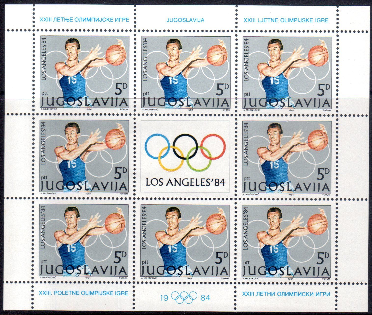 Alle Briefmarken: JUGOSLAWIEN OLYMPIADE 1984 BOGEN ** POSTFRISCH ** - BB96 – Neu (gemäss Beschreibung) aus Losone von EM2019
