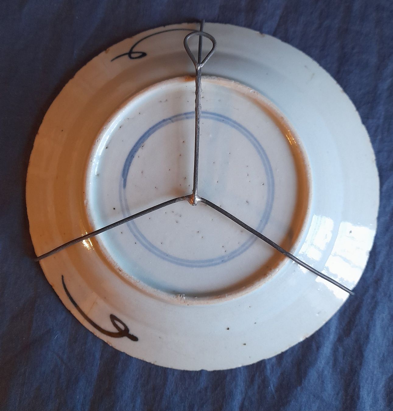 Teller: Chinesischer Porzellan Teller  ca 17jhd. – Gebraucht aus Haslen AI von Vintagelix 1