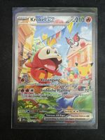 Pokemon 30th Krokel ex 147/128 DE