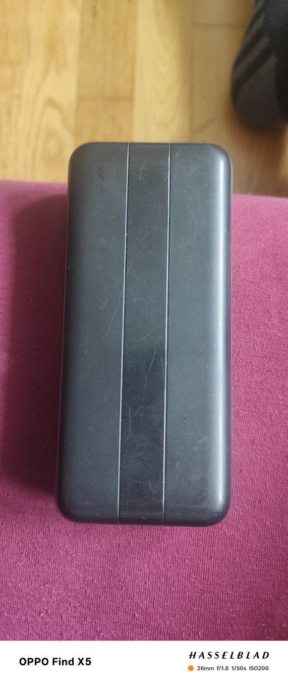 Batterie: Powerbank funktioniert gut – Usato da Unterentfelden venduto da igs_nj72