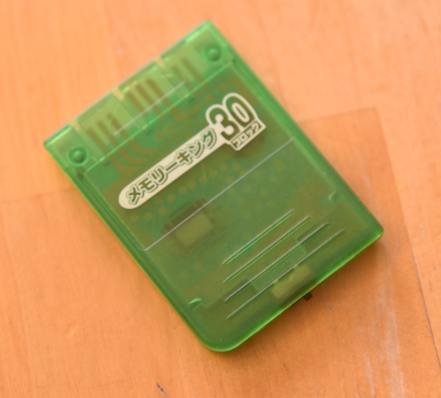 Memory unit & Memory card: Playstation 1 Memory Card "Speicherkönig 30" – Usato da Frenkendorf venduto da gelbeZinnie