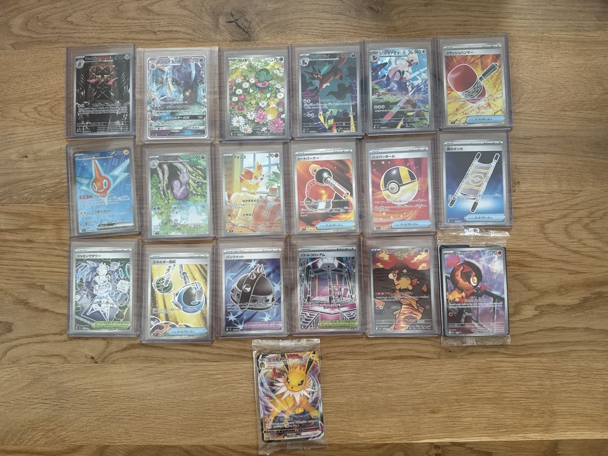 Pokémon Cartes à collectionner: Pokemon Sammlung – D'occasion à Ichertswil par EldenLord 4