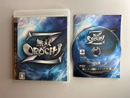 Musou Orochi Z - JP Version - PS3