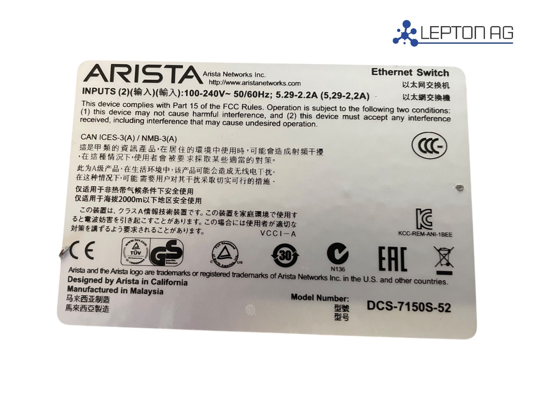 Hubs & Switches: Arista 7150S-52 Ethernet Switch – Gebraucht aus Niederdorf von LeptonAG 3