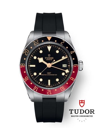 Tudor BLACK BAY 58 GMT