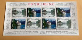 Fr. 3.60 Briefmarken Frankatur China Schweiz Bogen 1998