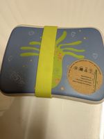 Kinder Brotdose Sea Friends Bambus neuwertiger Zustand