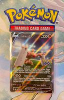 Meistagrif V Ultra Rare Go 074/078
