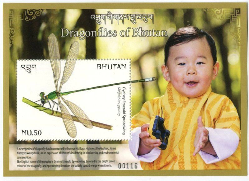 Alle Briefmarken: Block "Libellen". Bhutan. – Neu und originalverpackt aus Basel von Butsch5