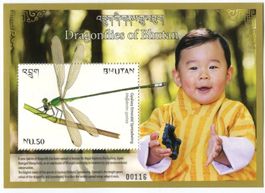 Block "Libellen". Bhutan.