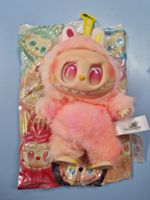 Labubu peluche PINK 17 cm fantaisie