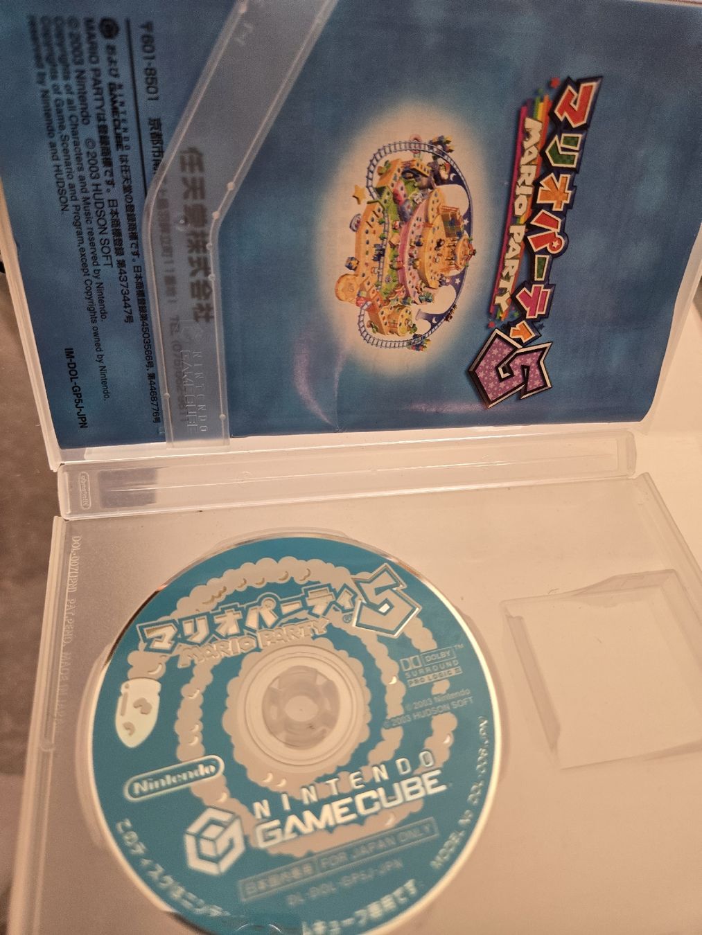Nintendo Giochi: Mario Party 5 (JP) Gamecube – Usato da Bussigny venduto da Kfdlt 4
