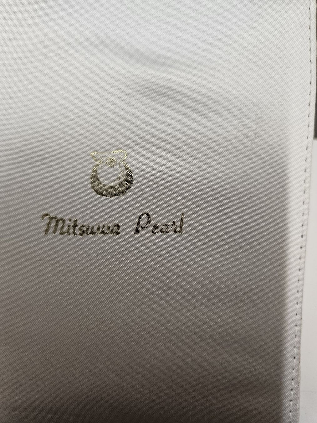 Catenine: Mitsuwa Perlenkette  – Usato da Dielsdorf venduto da Kenan997 1