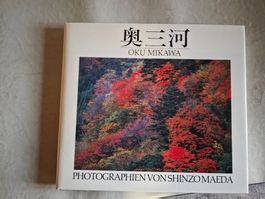 Photographien von Shinzo Maeda - Oku Mikawa - 1985