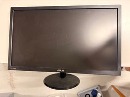 ASUS Monitor 27" – funktioniert