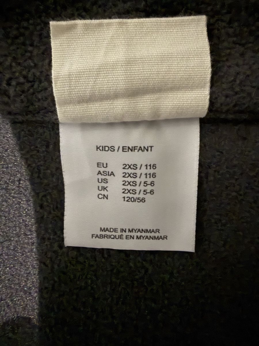 Lotti di vestiti: Jack Wolfskin Skianzug Kinder 116 – Usato da Oberwil BL venduto da napetak 4