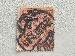 DR - Deutsche Reich Briefmarke