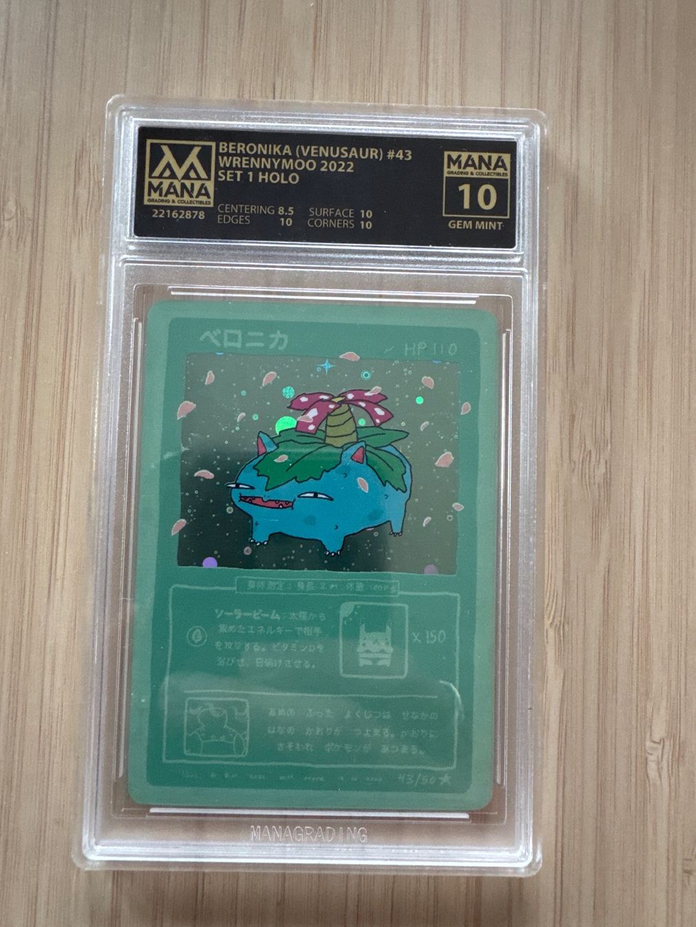 Pokémon Cartes à collectionner: Wrennymoo Mana Grading 10 Set sequential trio – D'occasion à Zürich par 1Rarestack1 2