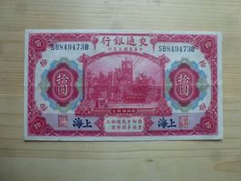 Shanghai ++ 10 Yuan 1. Okt. 1914