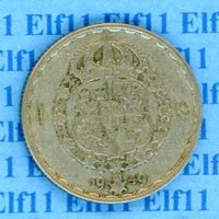 SEK___1.00 1949 ss-vz 1 Krone