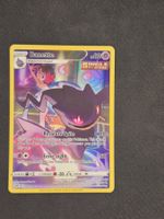 Pokémon Banette TG07/TG30 Lost Origin EN