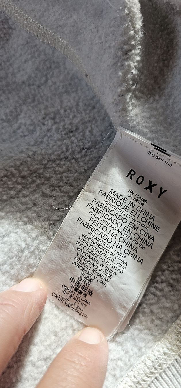 Roxy Jacken: Roxy Kapuzenjacke Zebra Gr. S - Frühlingsstil! – Gebraucht aus Ferden von jemyce 4