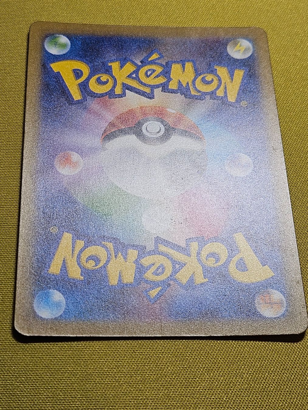 Pokémon Carte collezionabili: sv2a 151 - Golem ex 076/165 RR – Usato da Bellinzona venduto da Pokemarco 2