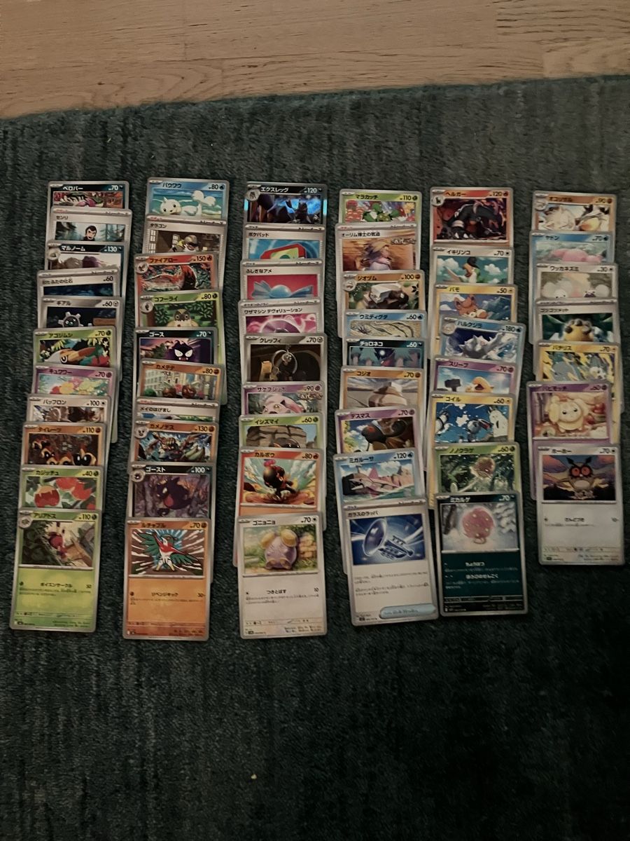 Pokémon Carte collezionabili: 54 Pokemon Karten Chinesische  – Usato da Therwil venduto da Therwil99
