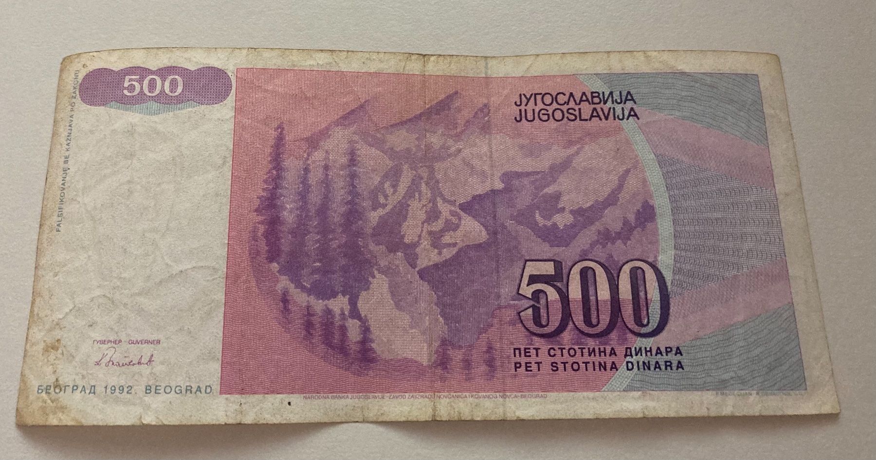 Banconote: Jugoslawien 500 Dinar 1992 – Usato da Algetshausen venduto da Carrhard 1