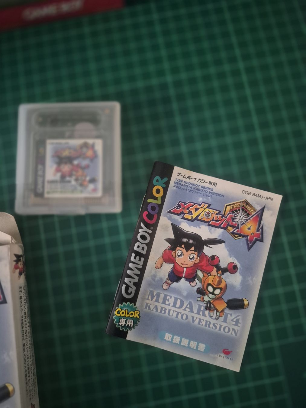 Nintendo Giochi: Medabots 4 Kabuto Version - Game Boy Color - Complete! – Usato da Meyrin venduto da Retro-GZ 3