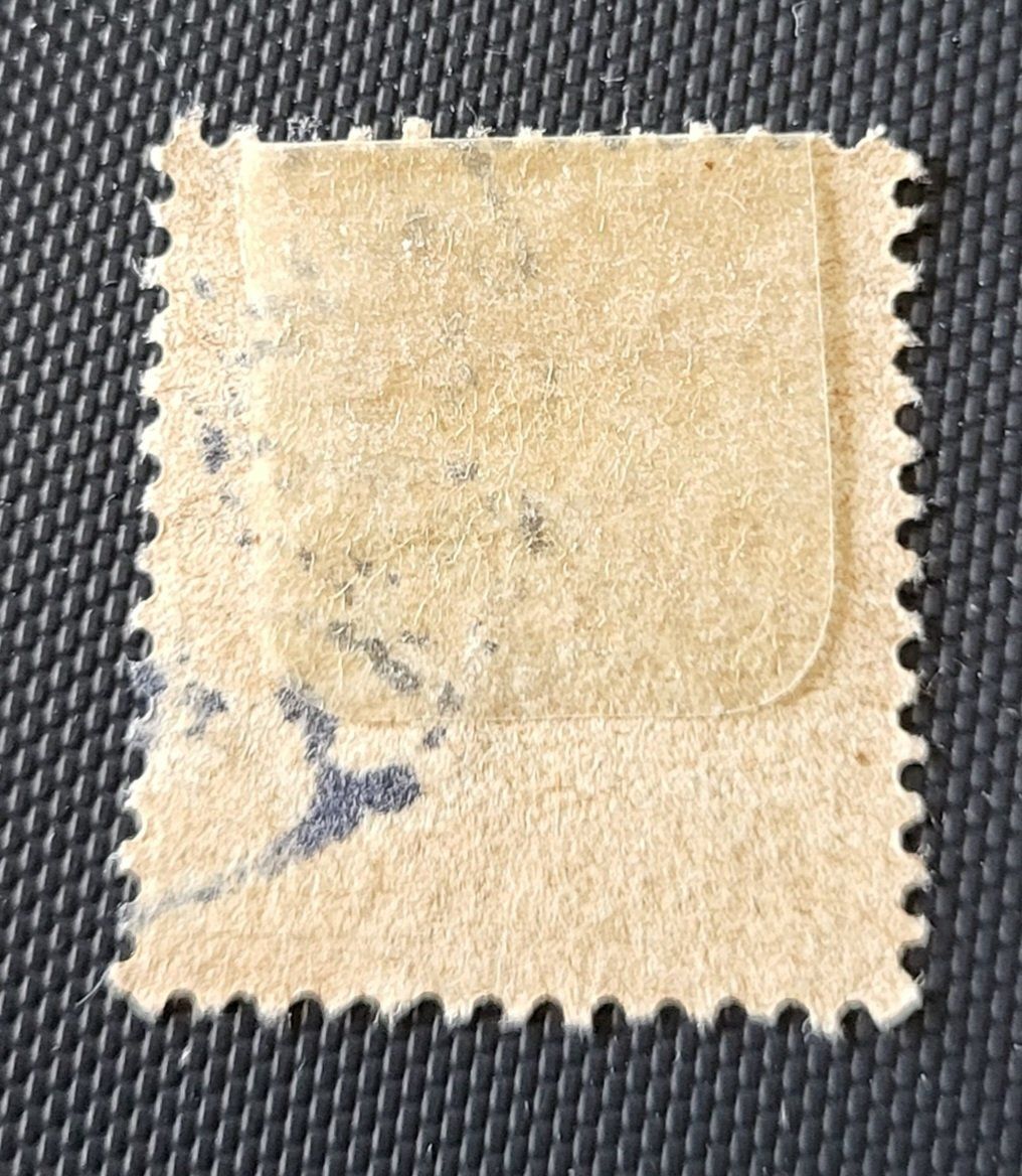 Tutti i francobolli: Dänemark alte briefmarke – Usato da St Gallen venduto da Stampsalshobby 1