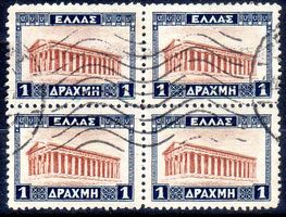 GRIECHENLAND 4ERBLOCK MASCHINENSTEMPEL - BR23