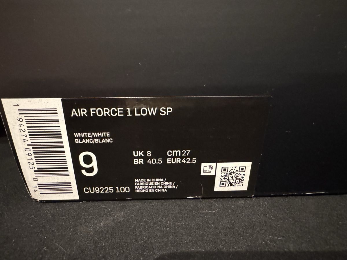 Nike Scarpe da uomo: Air Force AF-1 Supreme – Usato da Arbedo venduto da Ronnie69 1
