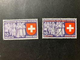 Kat. 225, Plattenabnützung, abgenutzter Rotzylinder