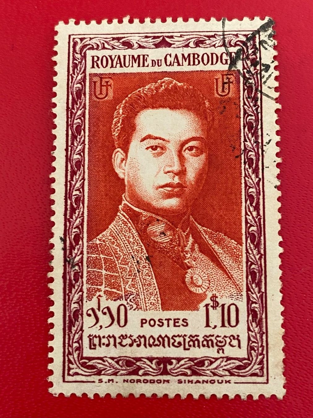 Tutti i francobolli: Timbres - Royaume du Cambodge 1951 – Nuovo (secondo la descrizione) da Petit-Lancy venduto da Solcarm 2