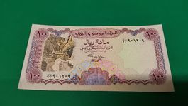 Originale 100 Rial Jemen Banknote - Top ! Rarität