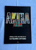 AKIRA 1988 Original Movie Pamphlet + Original Cinema Ticket