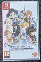 Tales of Vesperia Definitive Edition
