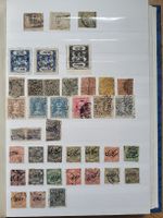 Kleinlot Indische Bundesstaaten ab ca. 1879