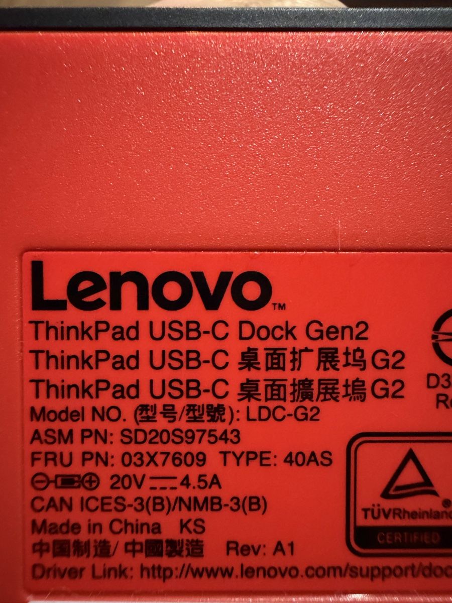Lenovo Docking station: ThinkPad USB-C Dock Gen2 – Usato da Courcelon venduto da j3-1996 4